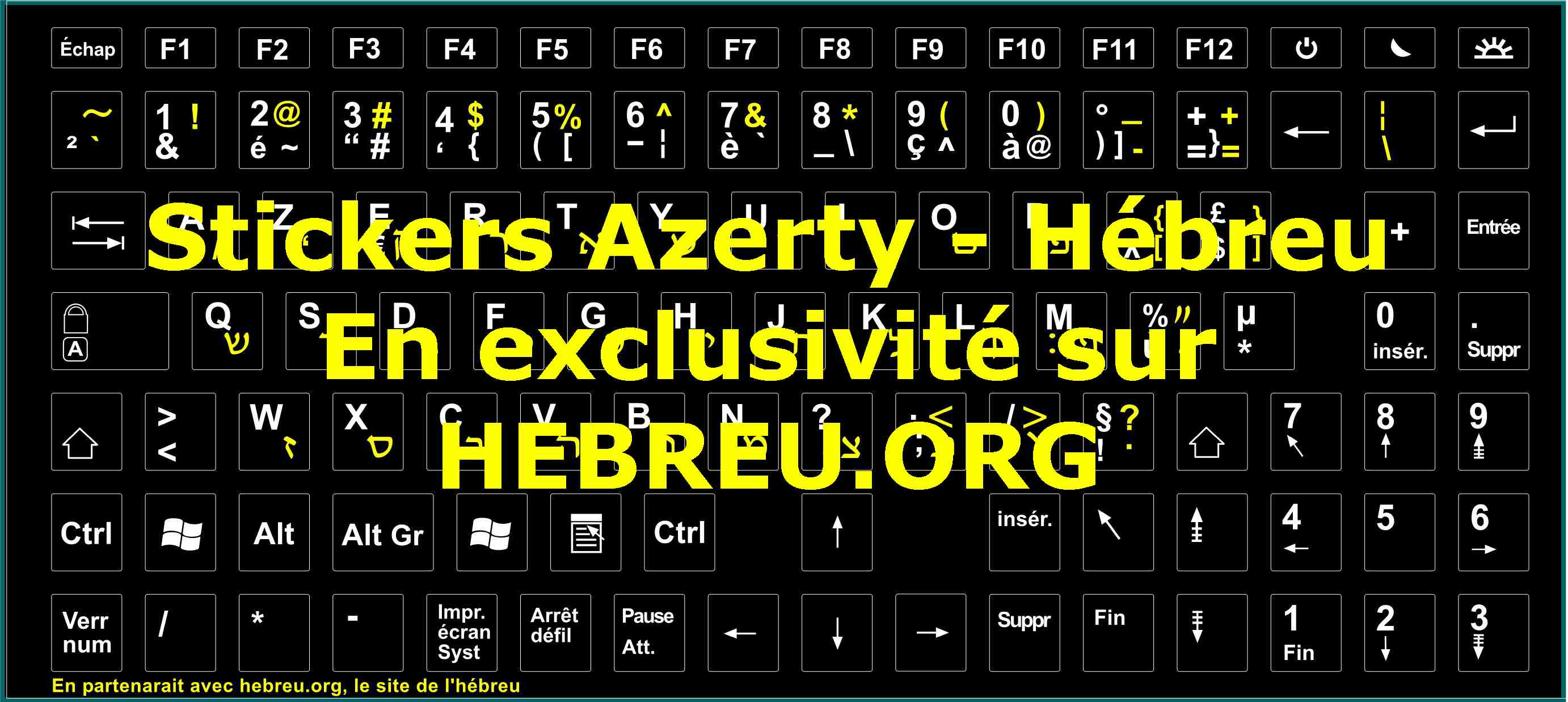 Touches stickers autocollants clavier azerty hebreu francais israel pour  ordinateur